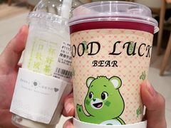 -奈雪的茶(大梅沙8号仓店)