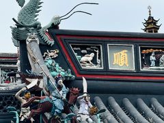 -钦赐仰殿道观