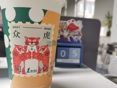 -1点点(南塘金茂府店)