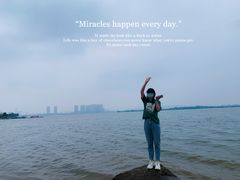 -瑶湖郊野森林公园