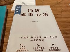 -新华文创·光的空间