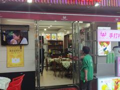 -鸿先阁·干煸虾(星沙店)