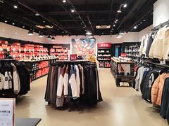 -Converse(首创奥特莱斯店)