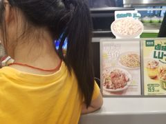 -老乡鸡(铜陵嘉华国际广场)