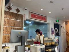 -老地方面馆(思南路店)