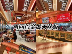 -再回首(西关木塔巷店)
