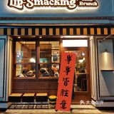 一定要点墨西哥牛肉汉堡