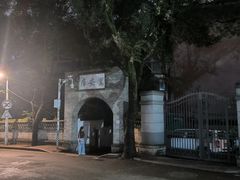 -烟台山景区