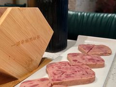 -三人行骨头王火锅(长寿店)