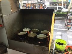 -阿麟馄饨(延长路店)