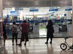 -迪卡侬(土桥店)
