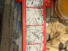 -管氏翅吧(广渠门店)