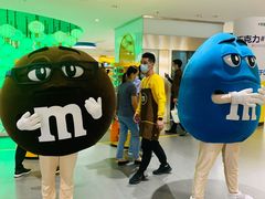 -m豆巧克力世界(上海世茂广场店)