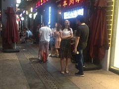 -塔里木新疆饭店(新北万达店)