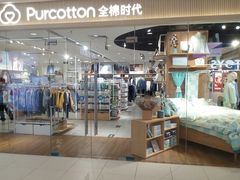 -凯德MALL(西直门店)
