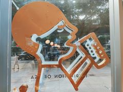 -喜茶(广州中山六路店)