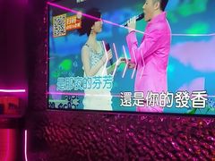 -星聚会KTV X Party(上海真如中海环宇城店)