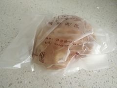 土豆面包-韩国利尔面包(桂林路店)