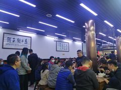 -回坊马二饺子馆
