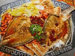 -马有鱼·馕坑烤全鱼(红山店)