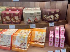 -嘉华鲜花饼·现烤(昆明老街店)