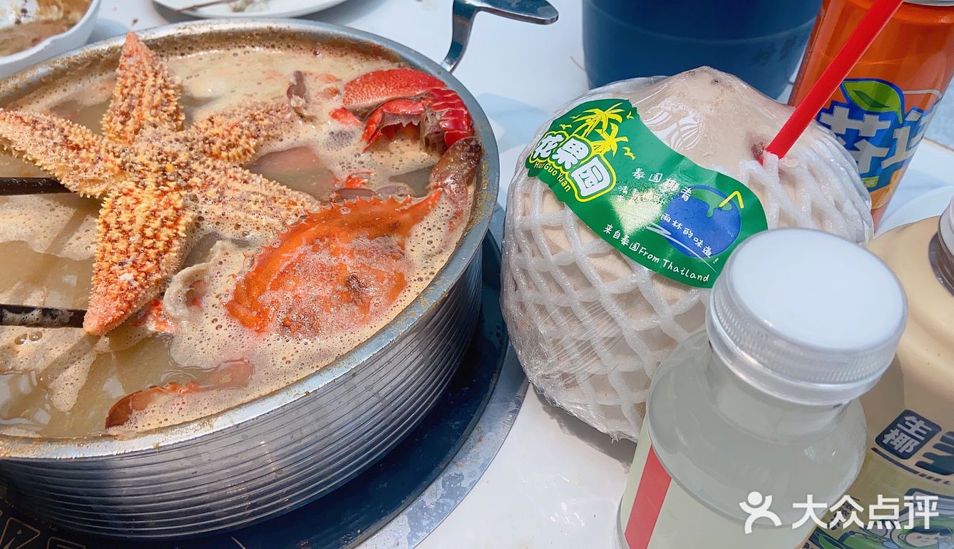 海鲜自由啦！耀倾城果然不错呦！