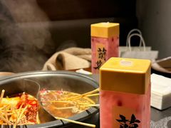 -巴津碗碗面(人和店)