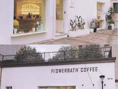 -花沐 FLOWER BATH(凤凰城店)