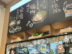 -小条食堂(筼筜天虹店)