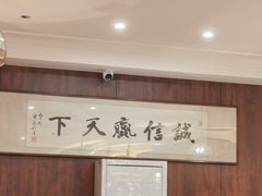 -华竹饭店(中央大街店)