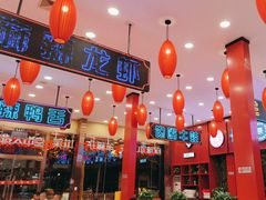 -簋街仔仔小龙虾(总店)