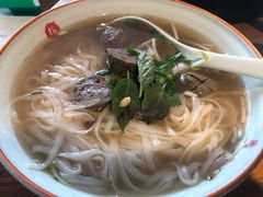 牛肉丸汤粉-越南牛肉河粉餐厅(书院巷店)