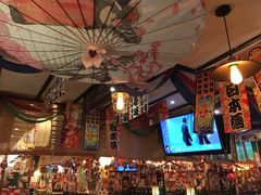 -平成屋·午肴夜酒(四川北路店)