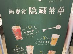 -1点点(东门电玩城店)