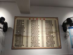 -赣湘小炒(光明路店)