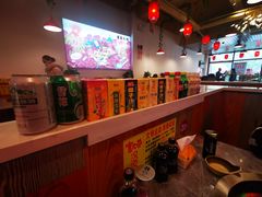 -宽尺巷鱼蛙自助火锅(虎丘钻石广场店)