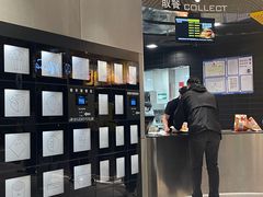 -麦当劳(北苑秋实路店)