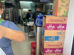 -澳门长洲糯米糍(柯打苏沙街店)