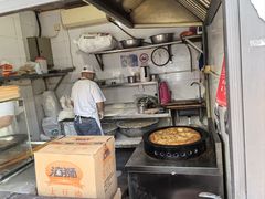 -潘记老面羌饼