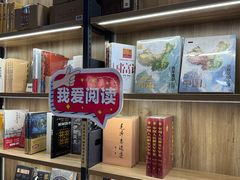 -雨丝书店(综合商业楼店)