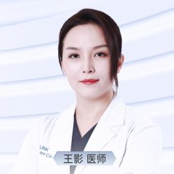 -丰联丽格医疗美容·联合丽格眼整形中心
