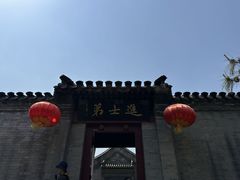 -李叔同故居纪念馆