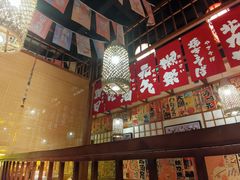 -玉川屋·深夜食堂居酒屋(柳巷店)