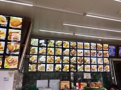 -宫廷糕点铺(双林中横路店)