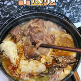 上海zui热门的开胃小火锅🔥不同口味聚餐人均只要30+❓❗