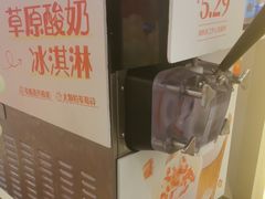 -西贝(金桥店)