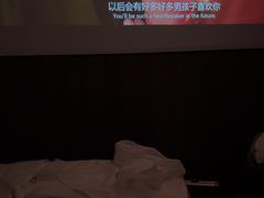 -天禧影院式足道·SPA(梅林店)