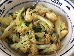 花菜-渔舟意·湖南家宴(萝岗纳金城店)