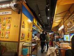 -阿亲家·韩式无限烤肉(春熙路店)