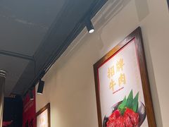 -留香铁板烤肉(解放西路旗舰店)